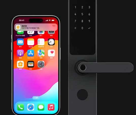 淳化iPhone维修站分享在iPhone上使用家庭钥匙开启智能门锁 