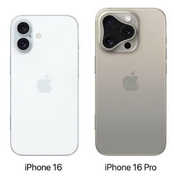 淳化苹果16维修网点分享iPhone16系列提升明显吗 