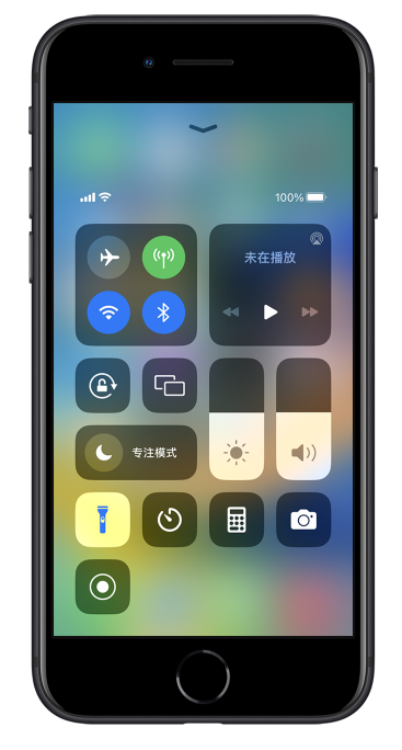 淳化苹果14维修分享苹果iPhone 14 Pro手电筒开启方法 