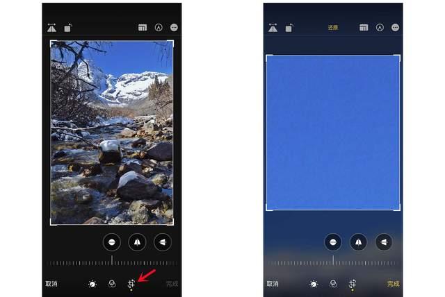 淳化苹果手机维修分享iPhone手机如何使用裁剪功能隐藏照片 