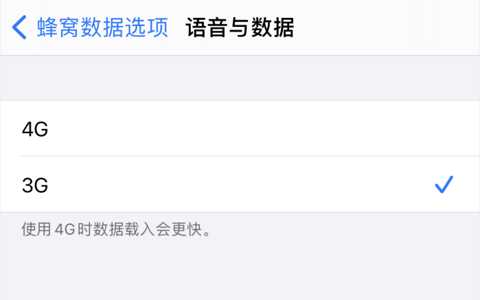 淳化苹果手机维修分享iPhone 更新系统后找不到“个人热点”选项怎么办 