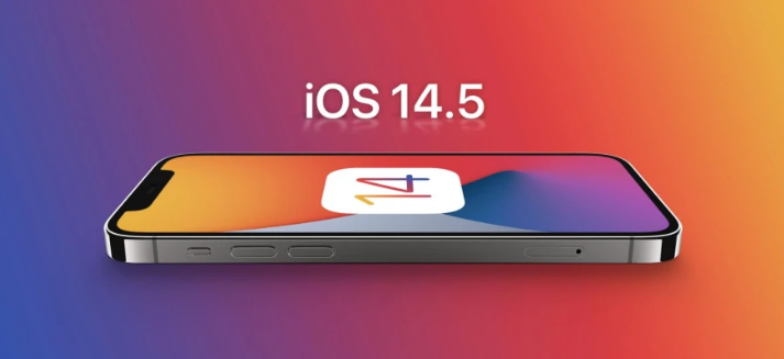 淳化苹果手机维修分享谈谈iOS14.5正式版的使用感受 
