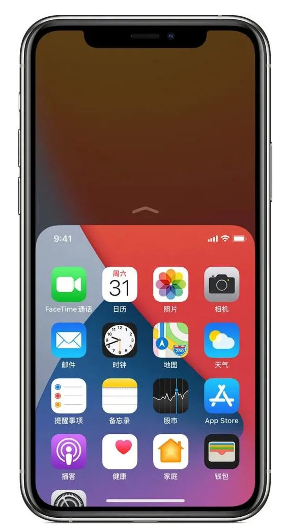 淳化苹果手机维修分享iPhone 12单手点按屏幕使用方法 