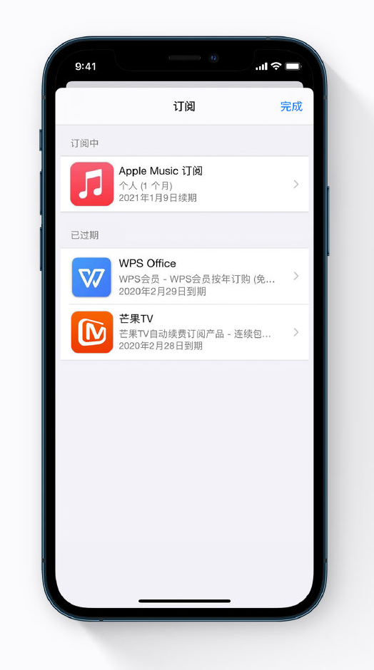 淳化苹果手机维修分享小技巧 