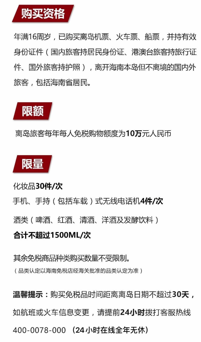 淳化苹果手机维修分享琼版 iPhone 12 售价 4784 元起，如何才能买到 