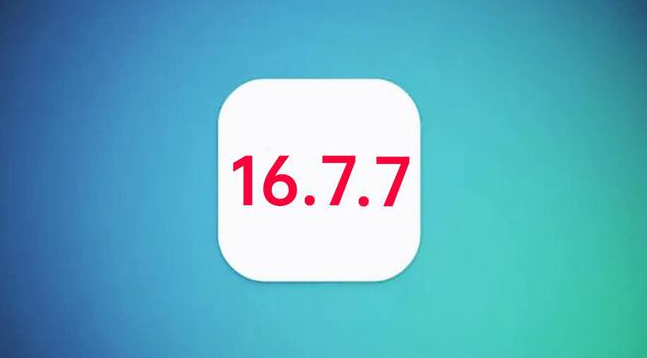 淳化苹果手机维修分享iOS 16.7.7正式版升级_iOS 16.7.7 正式版一键刷机教程 