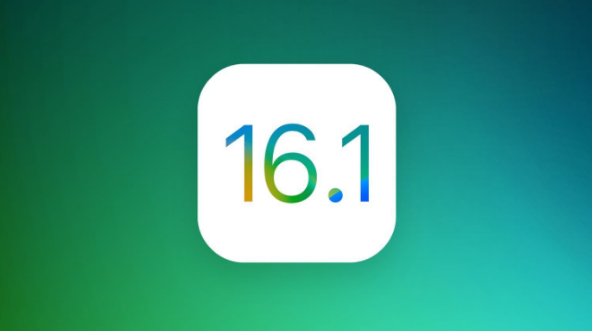 淳化苹果手机维修分享iOS 16.1 RC版升级_iOS 16.1 RC版一键刷机教程 